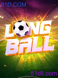 Descubra LongBall: O Jogo Revolucionário que Conquistou o Brasil